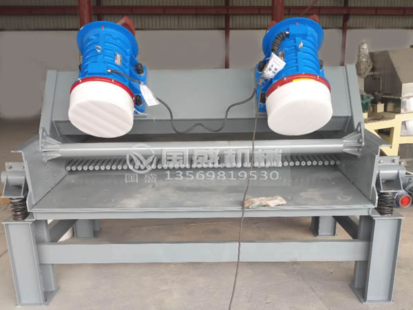 棒條式給料機廠家 棒條式給料機廠家