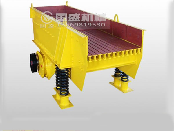 棒條式給料機(jī)軸承問題 棒條式給料機(jī)軸承問題