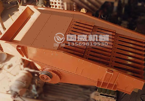 棒條式給料機(jī)講解 棒條式給料機(jī)講解