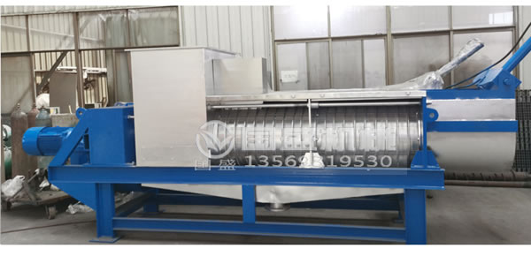 連續脫水機 連續脫水機