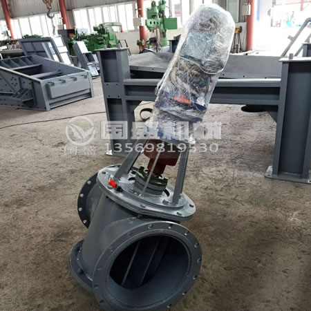 卸灰閥葉輪給料機