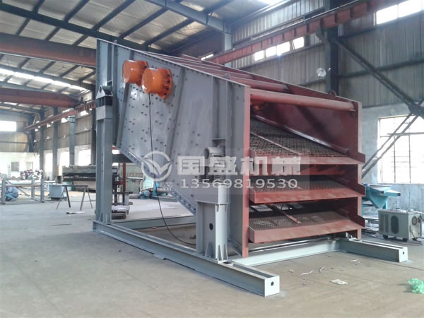 礦石分級(jí)專用振動(dòng)篩