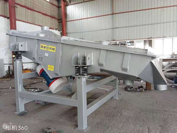 顆粒篩選機(jī) 顆粒篩選機(jī)