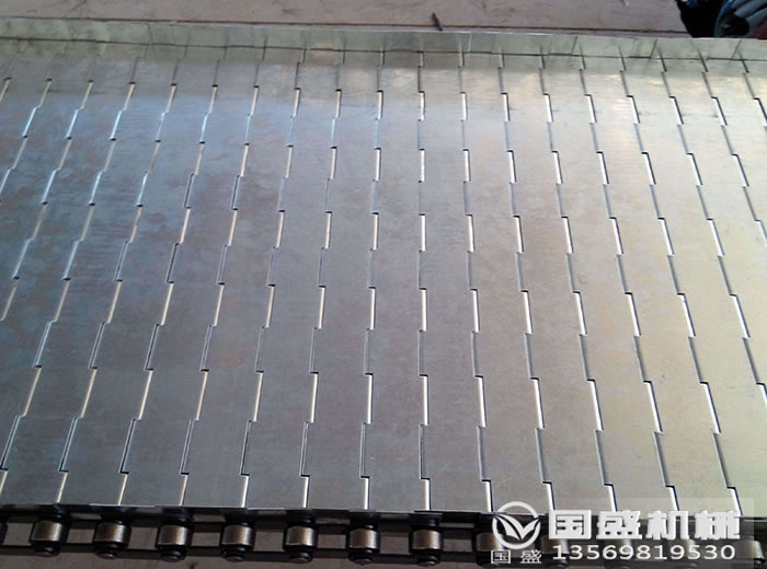 物料加工鏈板輸送機 物料加工鏈板輸送機