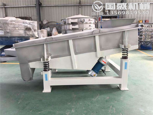 雙層多層分級篩 雙層多層分級篩