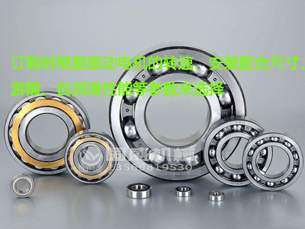 設(shè)備維護(hù)保養(yǎng)的方法 設(shè)備維護(hù)保養(yǎng)的方法